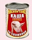 Каша рисовая со свининой МС (Мясной Союз №9) 340г. 1/30