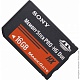 Sony MS DUO Pro 16 Gb HX-HG (10)