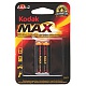 Kodak MAX LR03-2BL  [K3A-2] (20/100/16000)