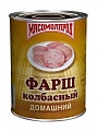 Фарш колбасный "Домашний" (ММП) 340г. 1/45