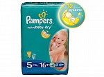 PAMPERS Подгузники Active Baby Junior (11-18 кг) Стандартная Упаковка 16