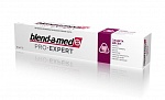 BLEND_A_MED Зубная паста Pro-Expert Clinic Line Защита дёсен 50мл