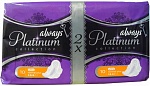ALWAYS Ultra Женские гигиенические прокладки Platinum Collection Normal Plus Duo 20шт