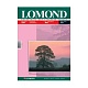 Lomond Бумага IJ А4 (мат) 160г/м2 (25 л) (42)