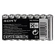 Sony R03-8 NEW ULTRA  [R03NUP8A] (48/240/49920)