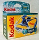 Kodak Подводный одноразовый ф/аппарат  400/27 (10) (10/960)