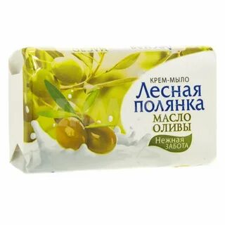 ЛЕСНАЯ ПОЛЯНКА мыло 90 г. Протеины шелка — фото 2
