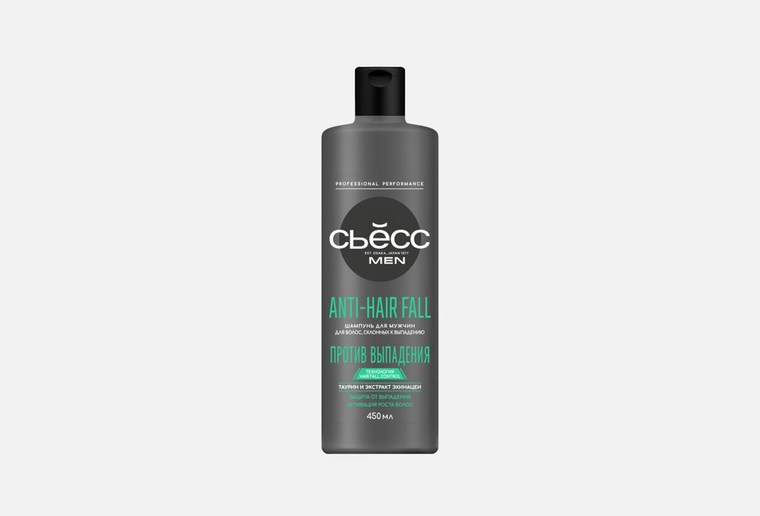 Syoss (Сйосс) шампунь 450мл. мужской д/волос склонных к выпадению Anti-Hair Fall