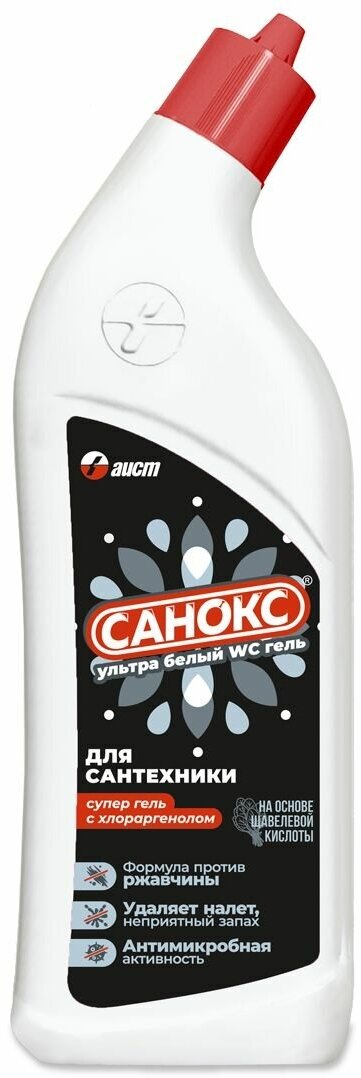 Санокс-гель супер Ультра Белый WC утенок против ржавчины 750 мл.