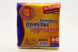 Пакеты бытовые Авикомп 60л.(25шт) с ручк.скотч-клапан желтые (6214) *5/25 6214 — фото 3