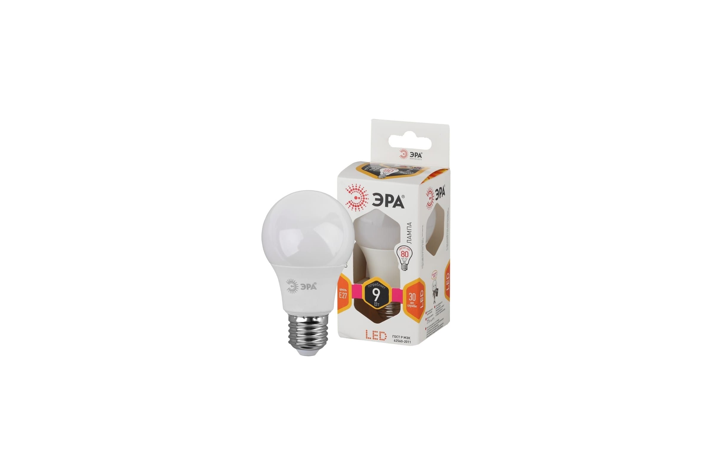 Лампа светодиодная ЭРА STD LED A60-9W-827-E27 9Вт груша теплый белый свет Е27