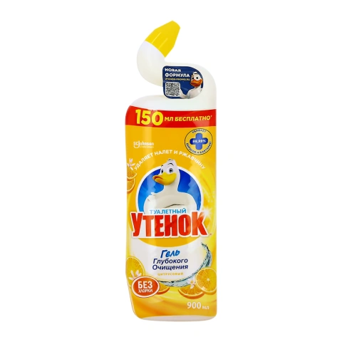 Туалетный  утёнок Актив Цитрус 900 мл.  5 в 1