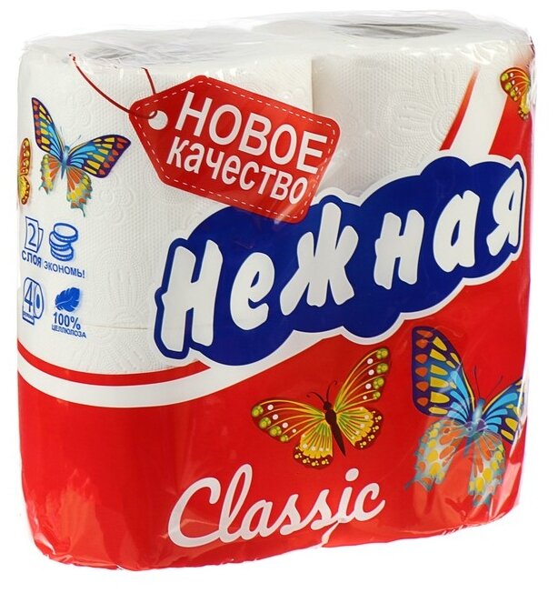 Туалетная бумага Нежная 4 рулона 2 слоя Классика