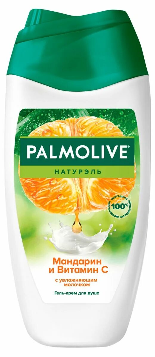 Palmolive (Палмолив) гель для душа 250мл Натурэль Витамин С и апельсин