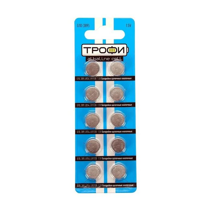 Батарейки Трофи G10 (389) LR1130, LR54 ENERGY POWER Button Cell (200/1600/123200)