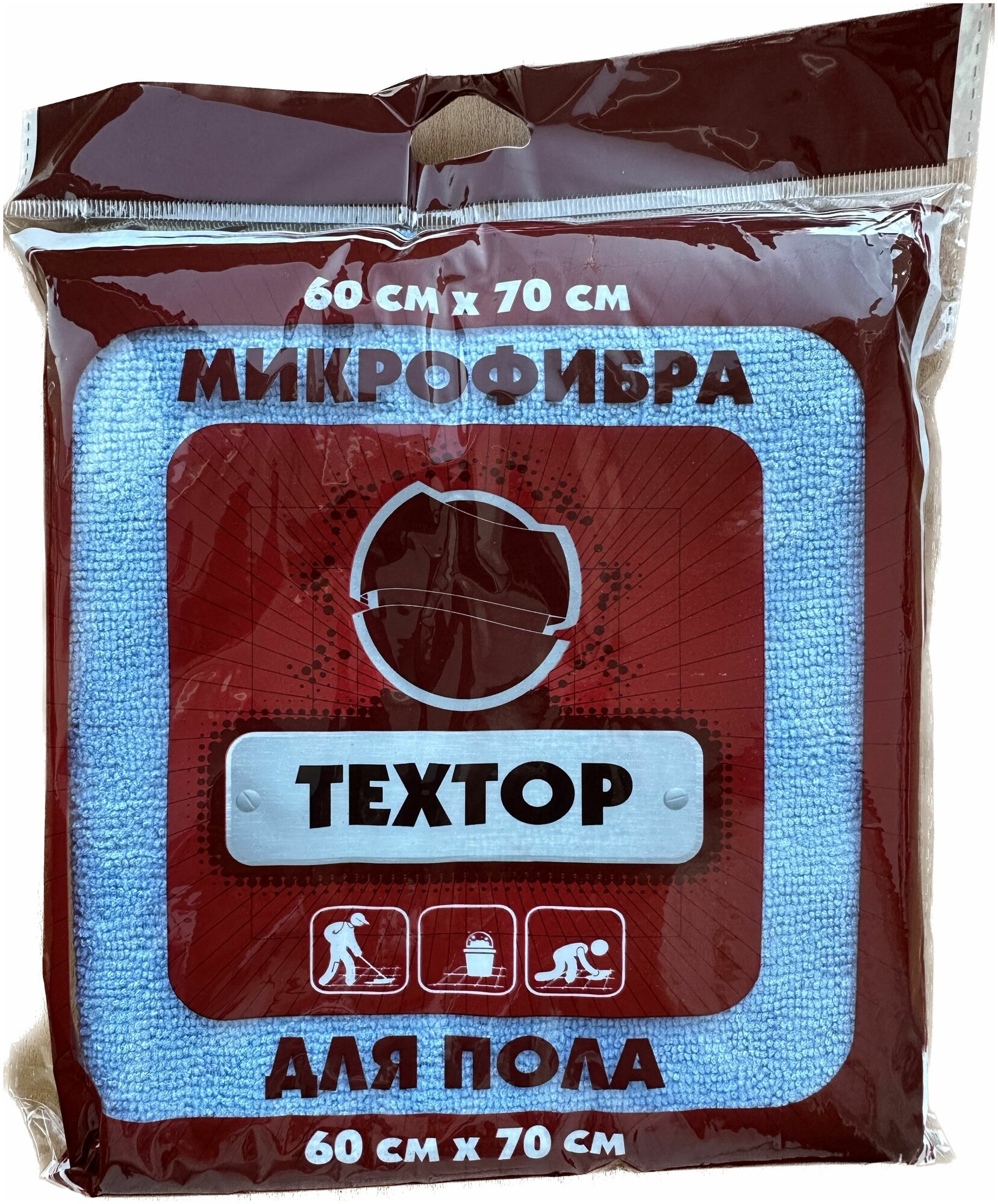Салфетка из микрофибры, 1шт. ТЕХТОР (300шт.), 6х50 шт. синий Т1111-1