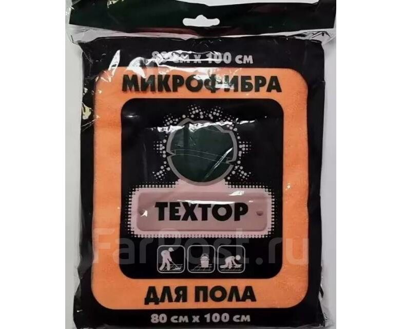 Салфетка из микрофибры для пола, 1шт. (80х100) ТЕХТОР (24шт.) Т879-2