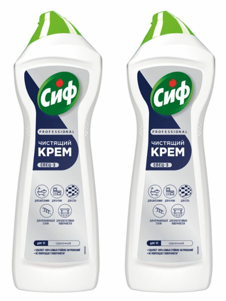 Сиф чистящий крем 750 мл Professional