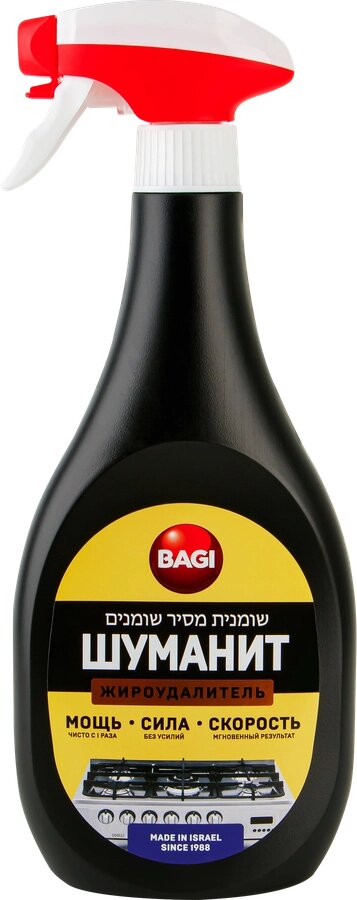 Bagi Шуманит-спрей от жира для кухни, плит 400 мл. — фото 2