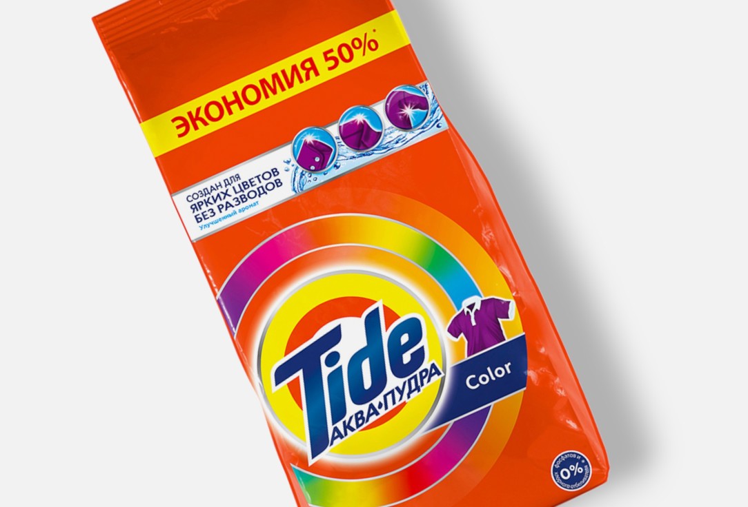 Тайд TIDE  Автомат Средство моющее синтетическое порошкообразное  Color 15кг — фото 2