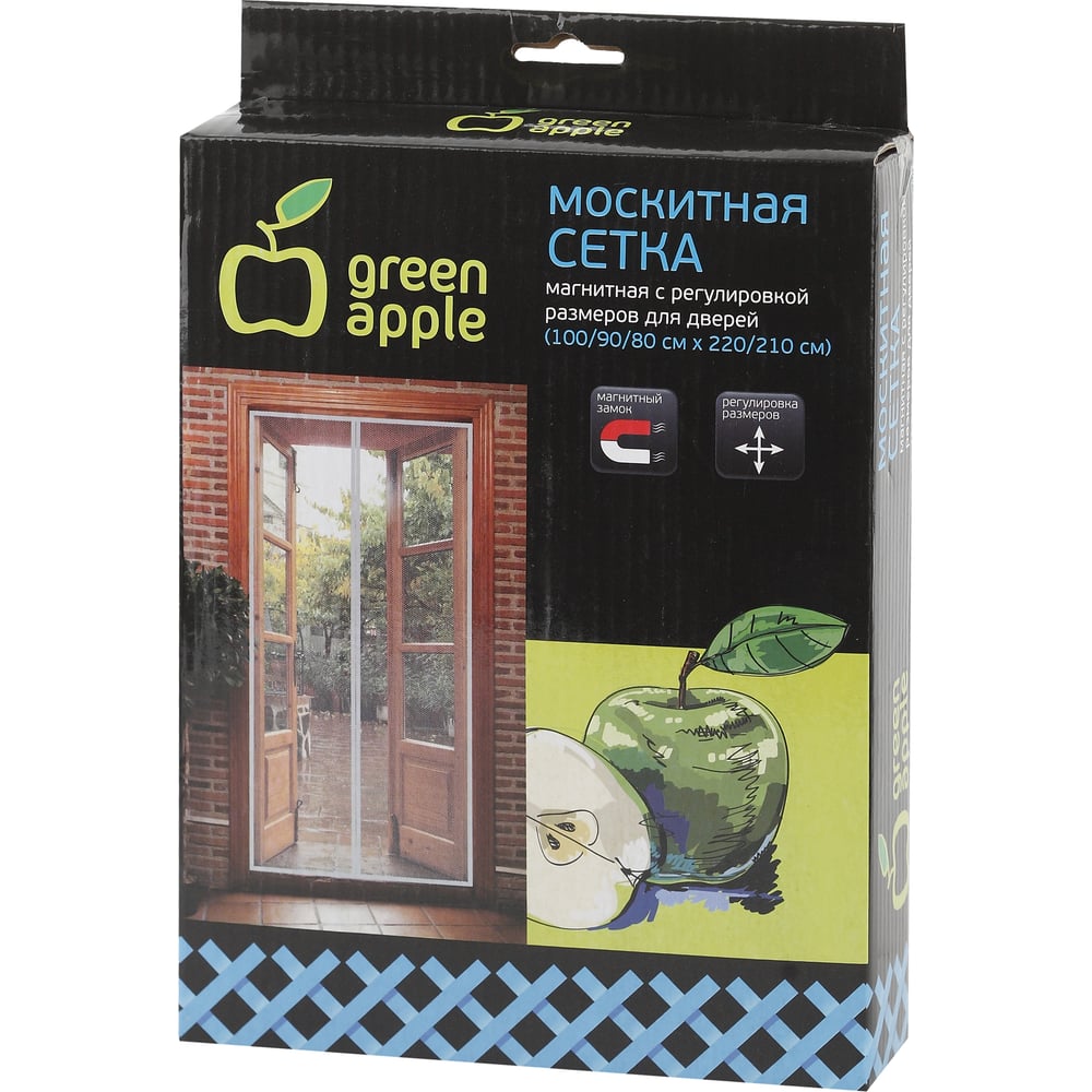 GREEN APPLE Магнитная сетка универсальная с регулируемым размером 2штx220смx50см регулировка размера