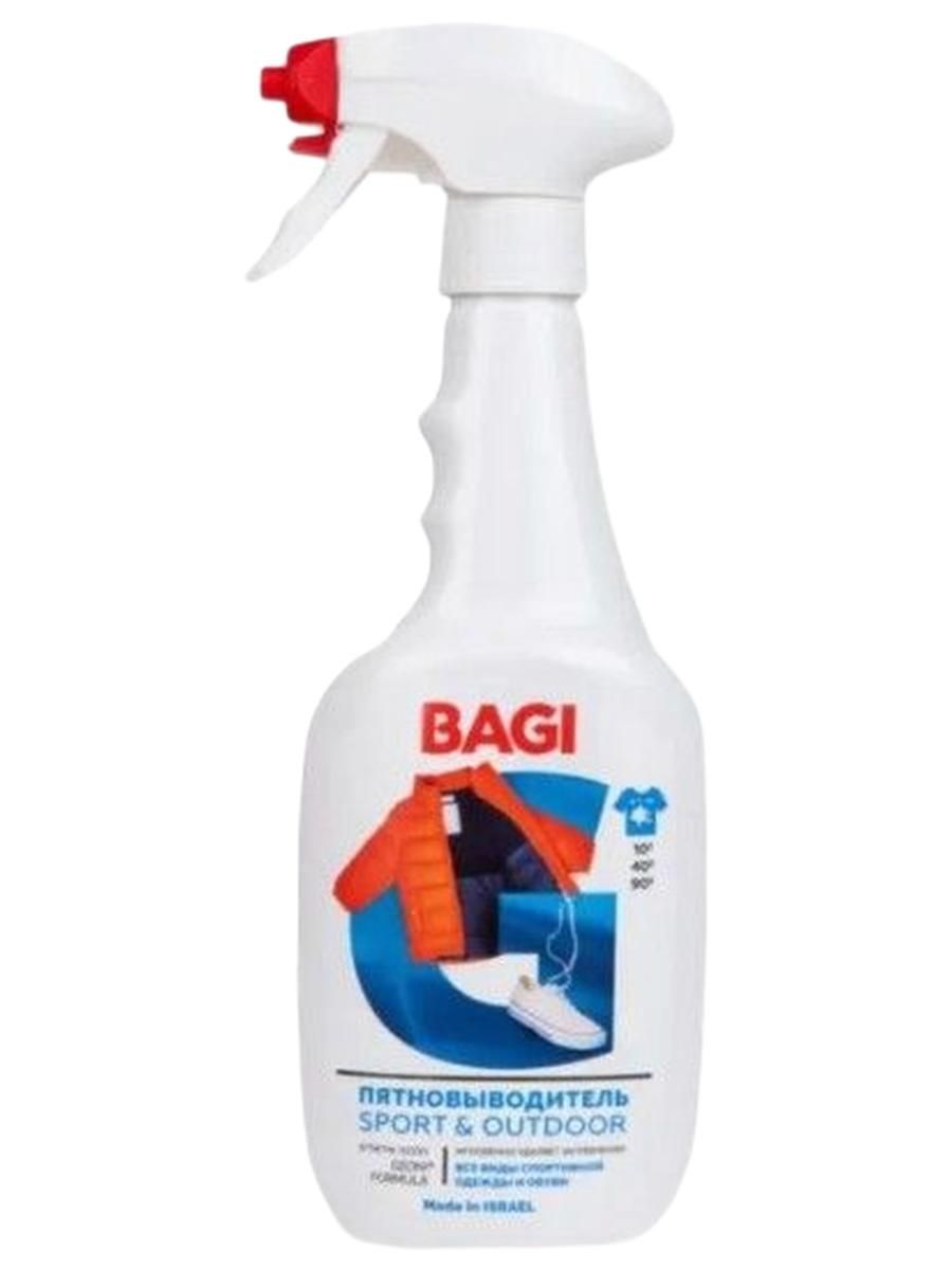 Пятновыводитель Bagi Sport&Outdoor для спортивной одежды, 400 мл. — фото 2