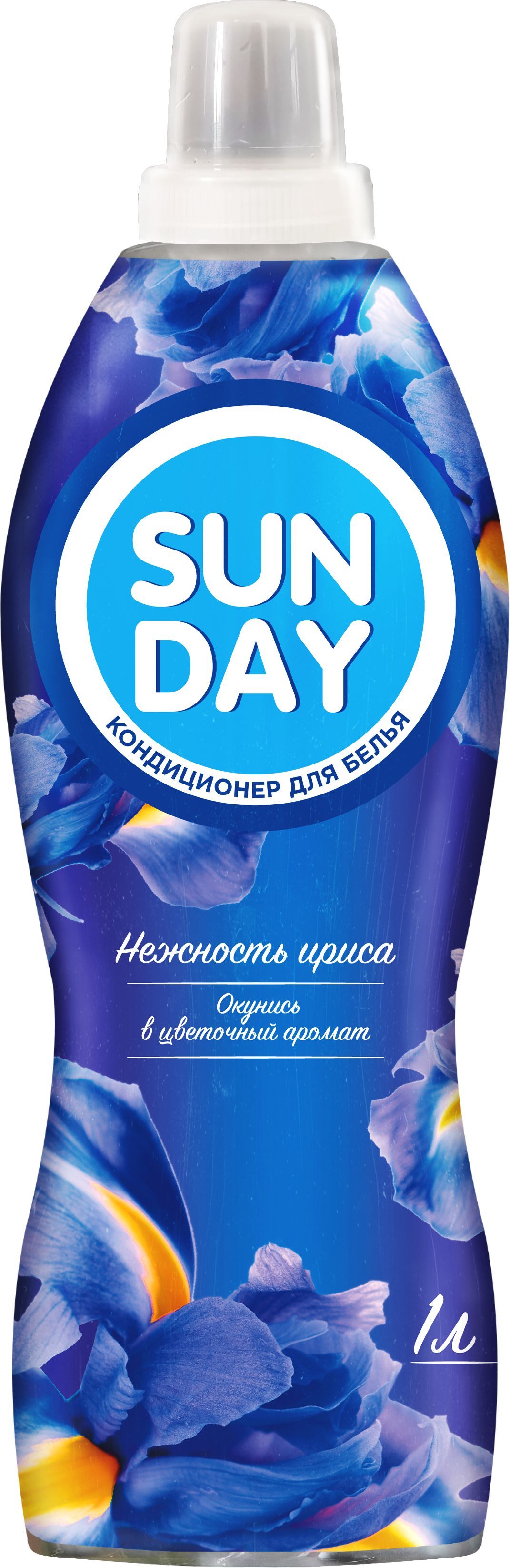 Кондиционер для белья «Sunday Нежность ириса» 1 литр — фото 2