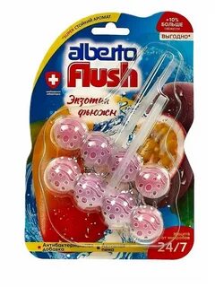 Шарики Альберто Flush для унитаза «Экзотик Фьюжн» 2 блока по 55гр.