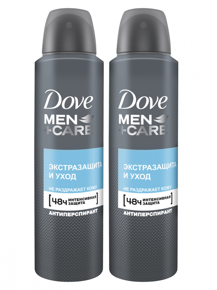 Dove (ДАВ) дезодорант спрей 150мл для мужчин Экстразащита и уход