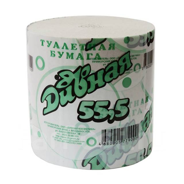 Туалетная бумага «Дивная» 55,5м без втулки (упаковка 30шт) — фото 3