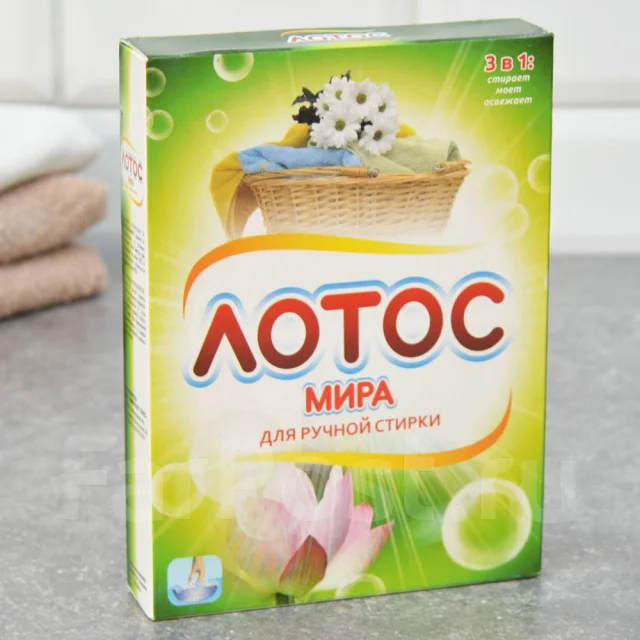 Стиральный порошок «МИРА Лотос» для ручной стирки 400 г — фото 2