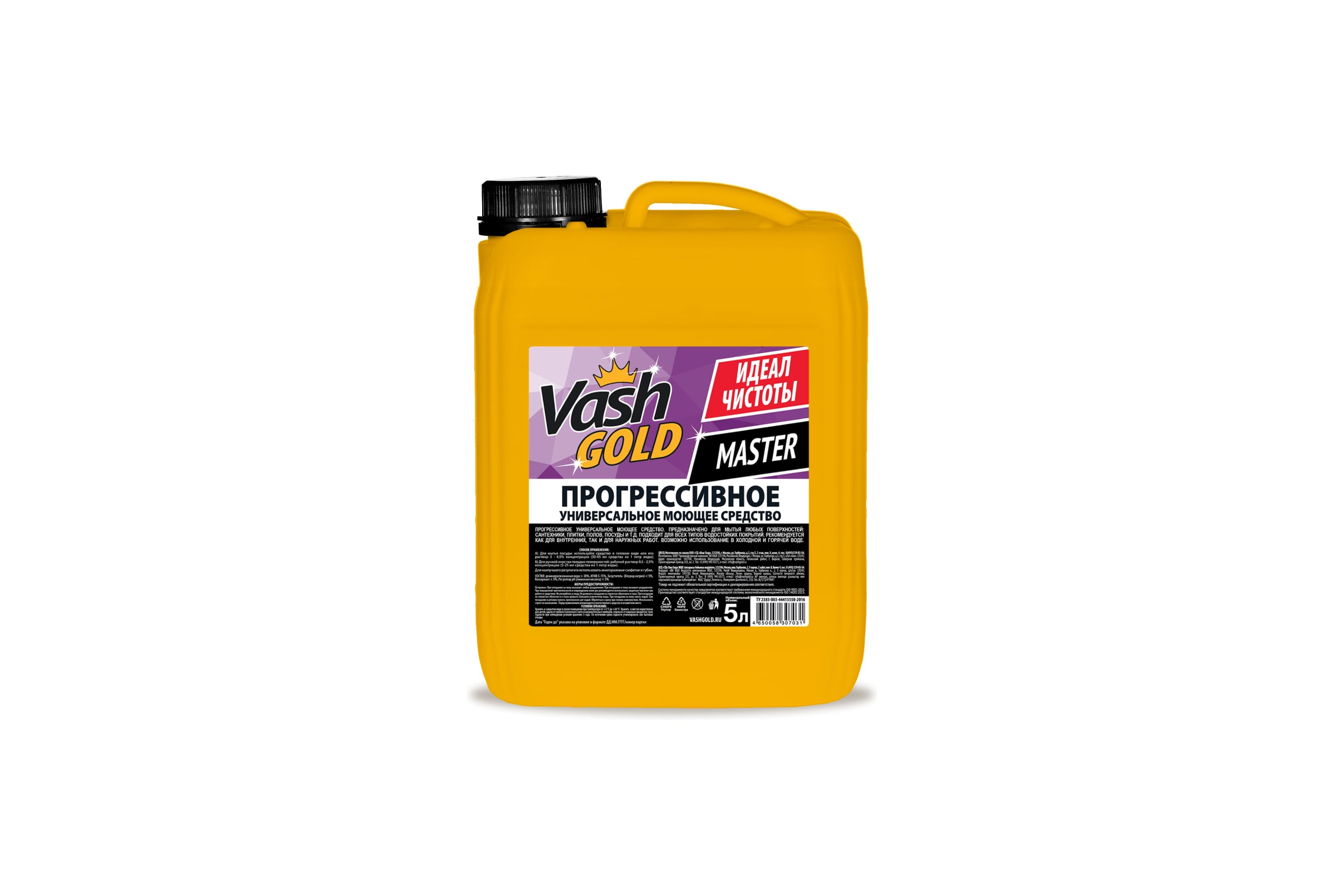 Прогрессивное универсальное средство 5 л, 1/4 Vash Gold Master