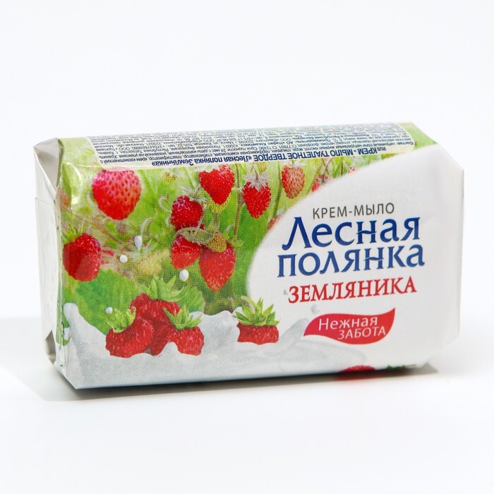 ЛЕСНАЯ ПОЛЯНКА мыло 90 г. Клубника со сливками — фото 2
