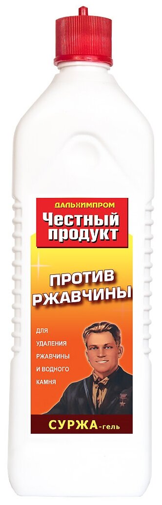 Чистящий гель Суржа 450 мл.
