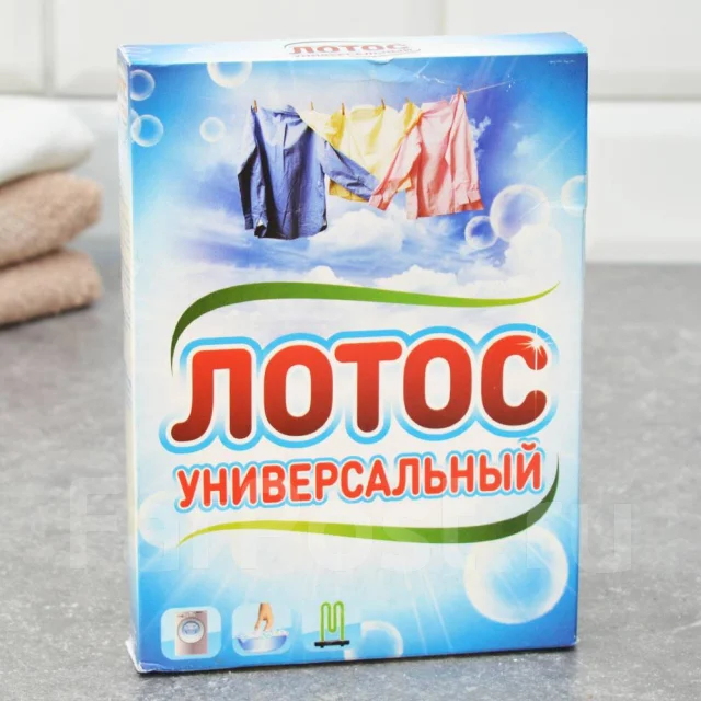 Стиральный порошок «МИРА Лотос» универсальный 450 г — фото 4