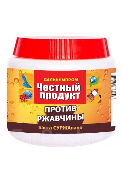 Паста чистящая Суржанано 300 гр.