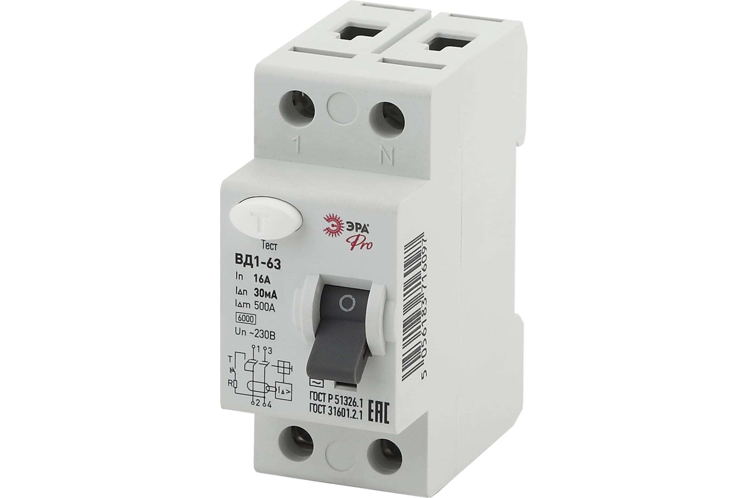 УЗО ЭРА PRO NO-902-26 ВД1-63 2P 16А 30мА