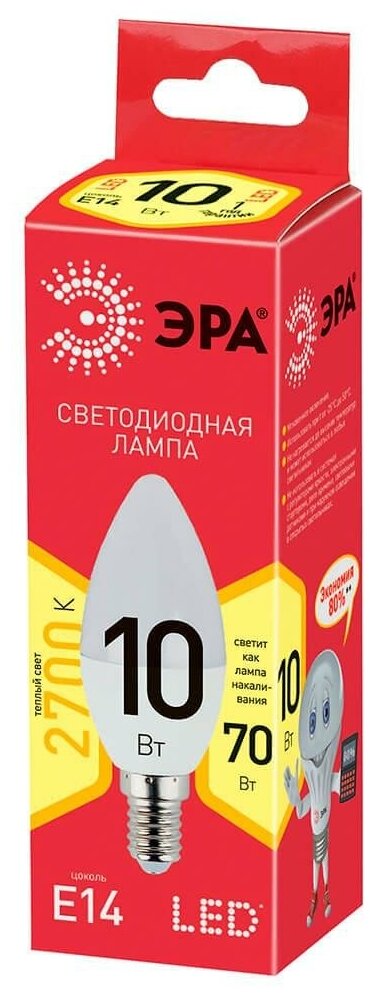 Лампа светодиодная ЭРА RED LINE LED B35-10W-827-E14 R 10Вт свеча теплый белый свет Е14