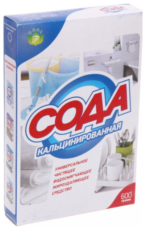 Сода кальцинированная 600 гр. Коробка