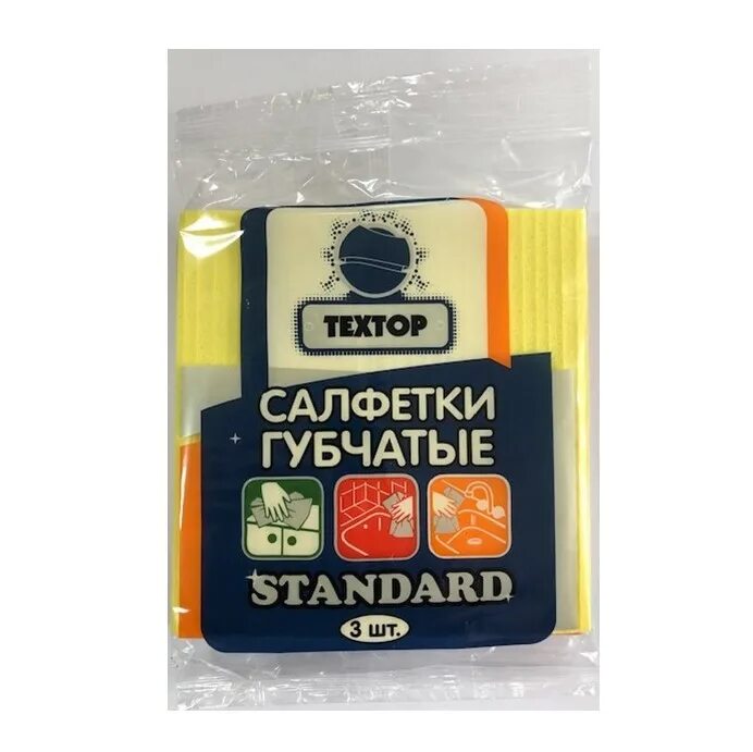 Салфетки губчатые целлюлозные Техтор 3 шт — фото 2
