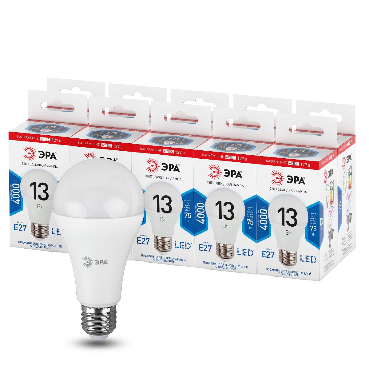 Лампа светодиодная ЭРА STD LED A60-13W-840-E27 13Вт груша нейтральный белый свет Е27