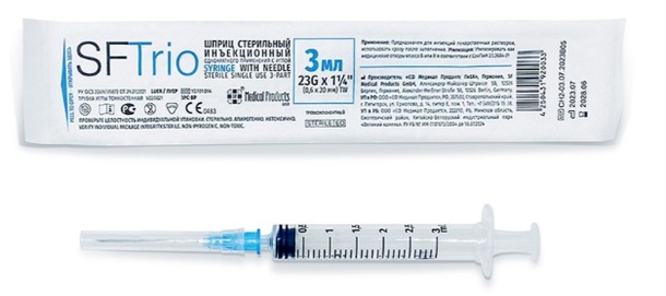 Шприц инъекционный одноразовый с иглой 0,6х30мм (23G), объем: 3 мл