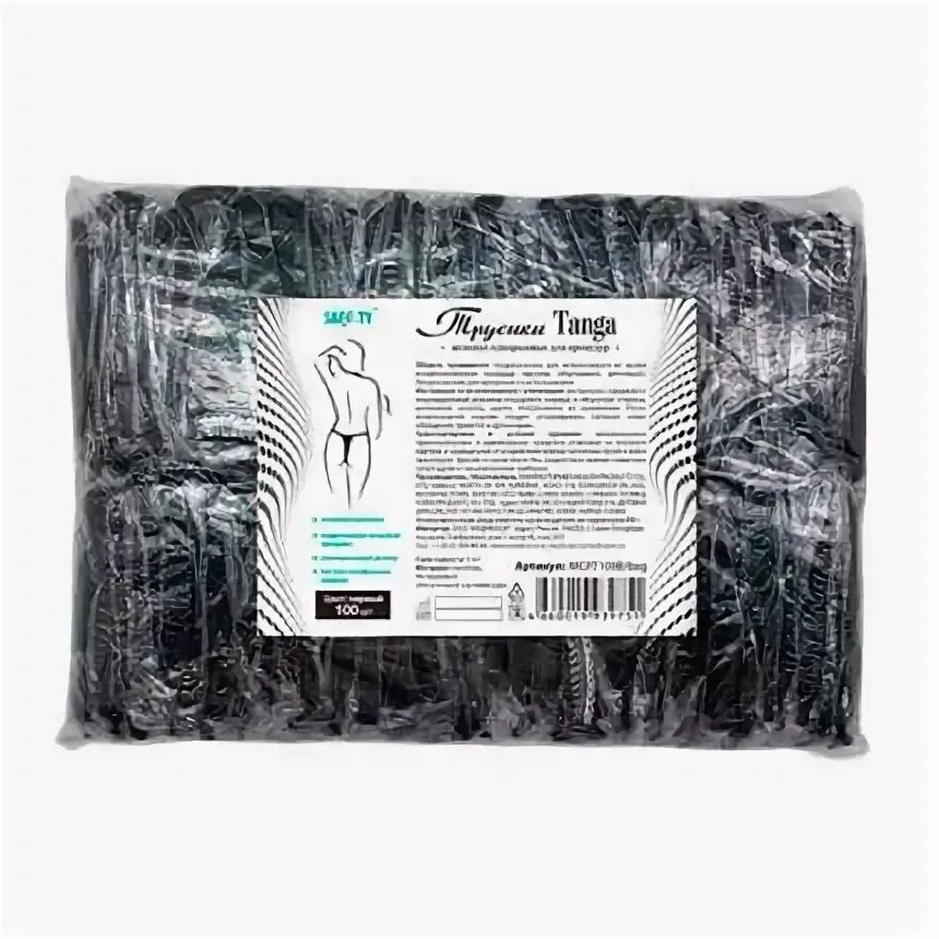 Трусики женские Tanga 25шт/уп черные