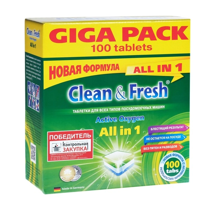 Таблетки  Clean & Fresh  5в1 для посуд. машин 100 шт