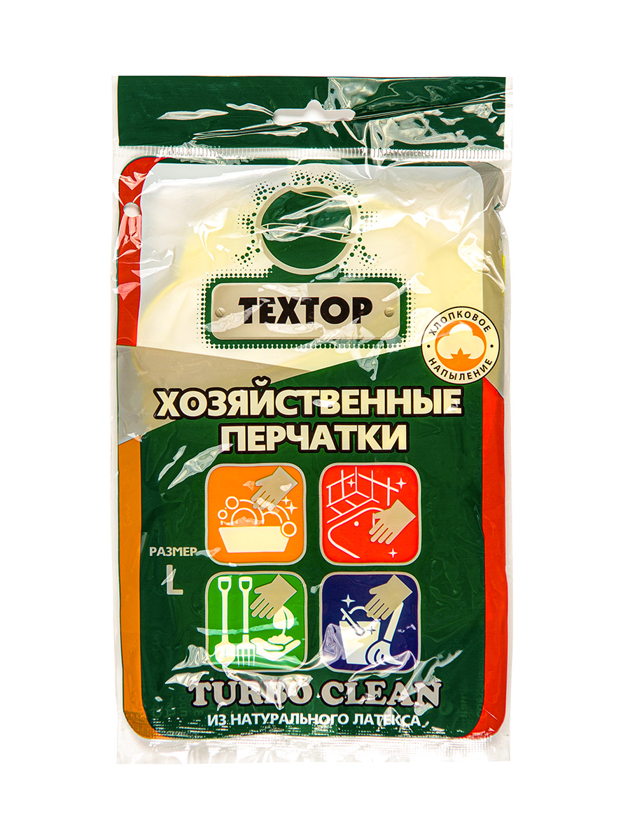 Перчатки хозяйственные Turbo Clean c х/б напыл.,( М)  TEXTOP (300шт.) Т817-1