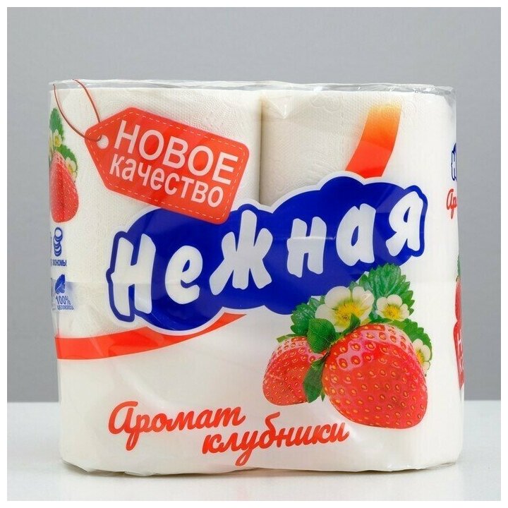 Туалетная бумага Нежная 4 рулона 2 слоя Арома Клубника