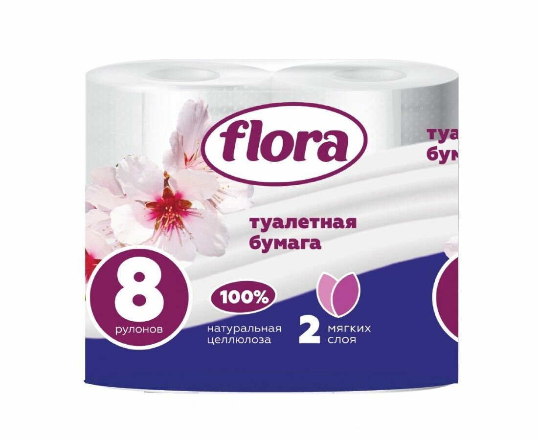 Туалетная бумага «FLORA» 8 рулонов 2 слоя КУБИК — фото 2