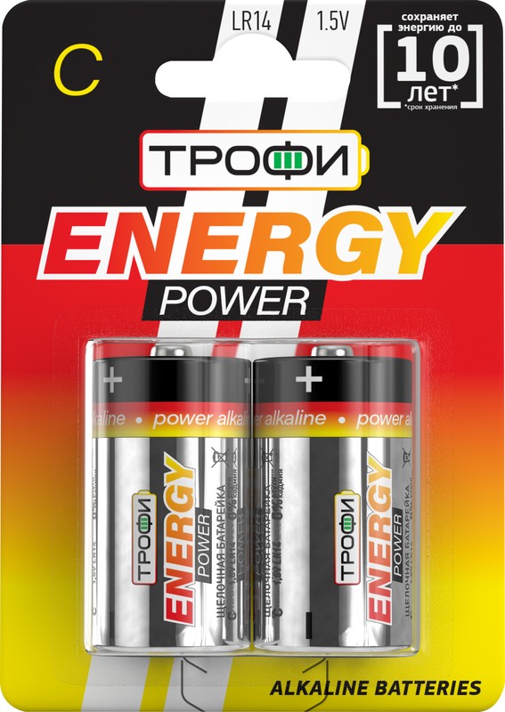Батарейки Трофи LR14-2BL ENERGY POWER Alkaline (12/96/6720)