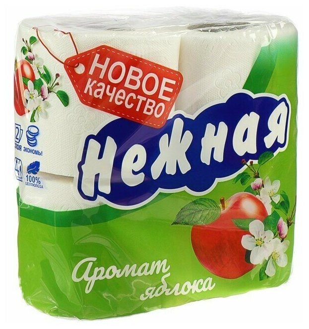 Туалетная бумага Нежная 4 рулона 2 слоя Арома Яблоко