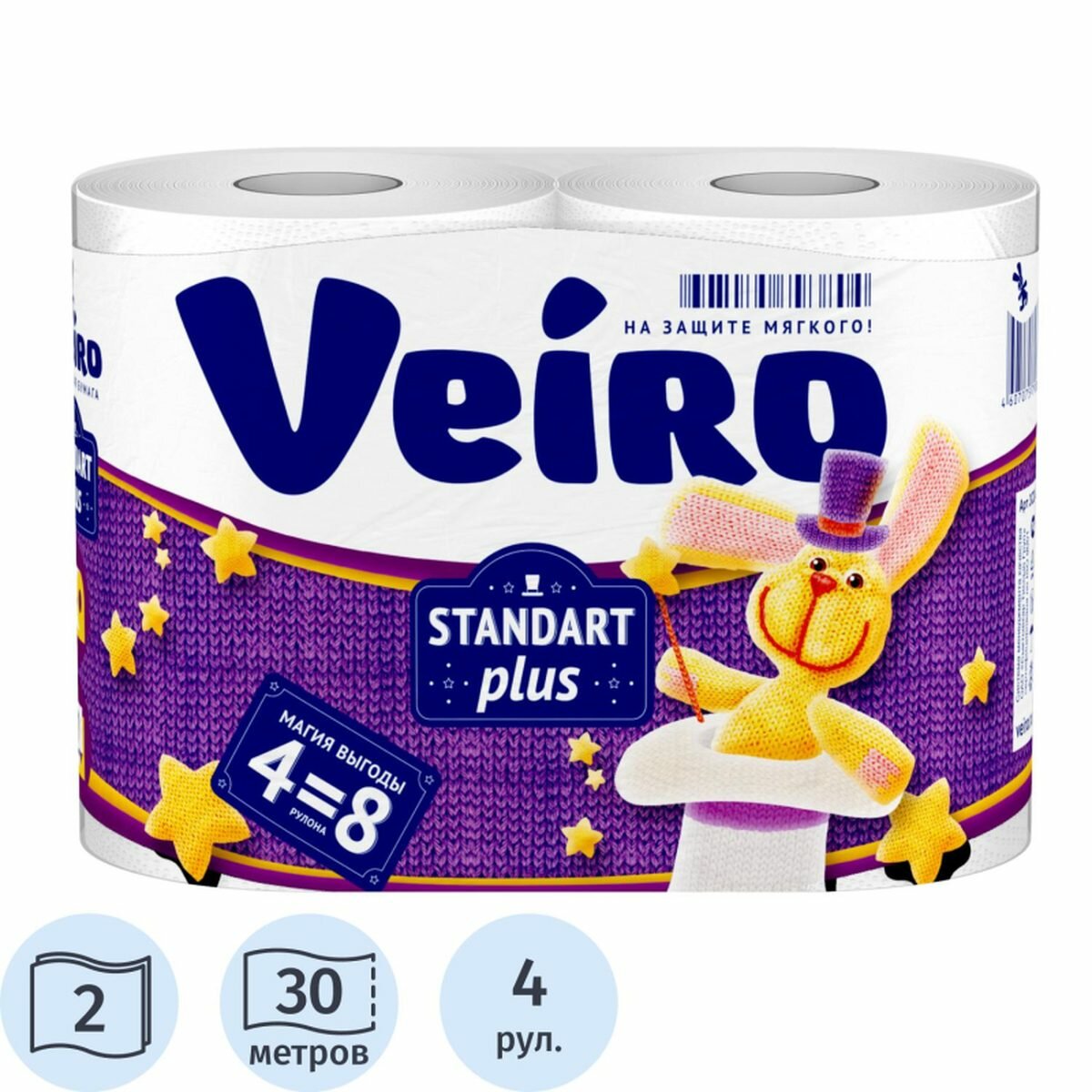 Бумага туал.Veiro Standart Plus 4рул. 2 слоя белая увеличенная намотка 30м — фото 2